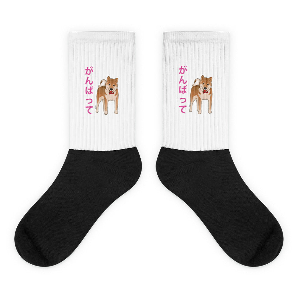 Socks (Do your best! Japanese, Pink)