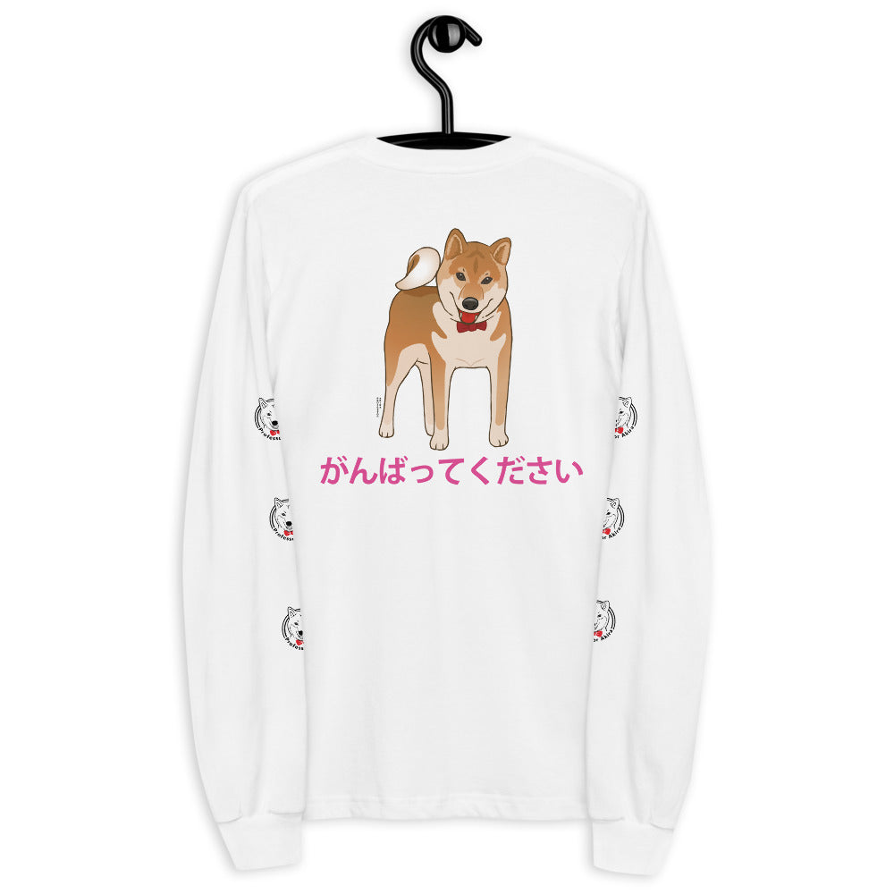 Please do your best! Long Sleeve T-Shirt (Japanese, Pink)