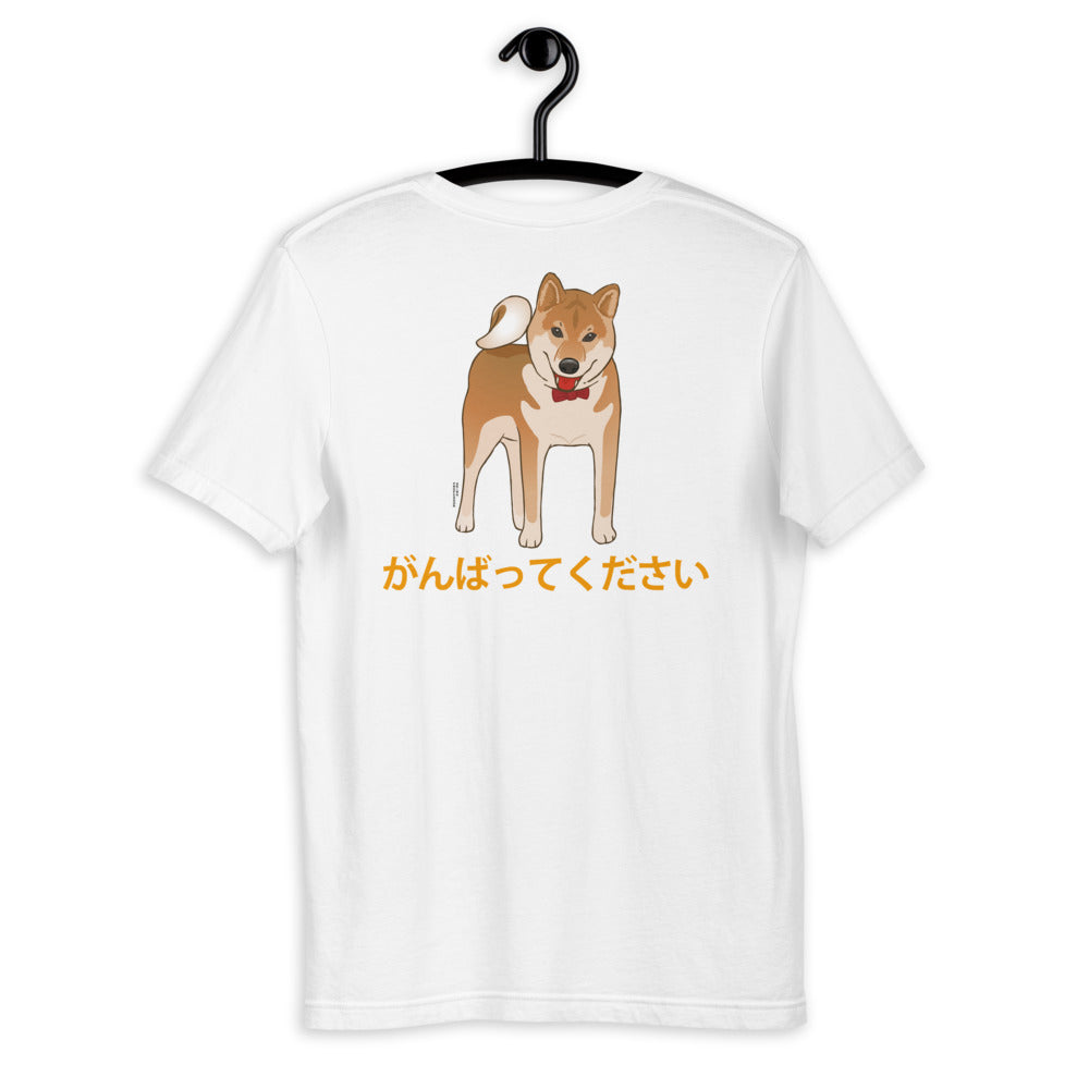 Please do your best! T-Shirt (Back, Japanese, Orange)
