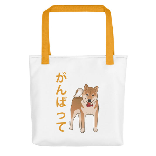 Tote Bag (Do your best, Japanese, Orange)