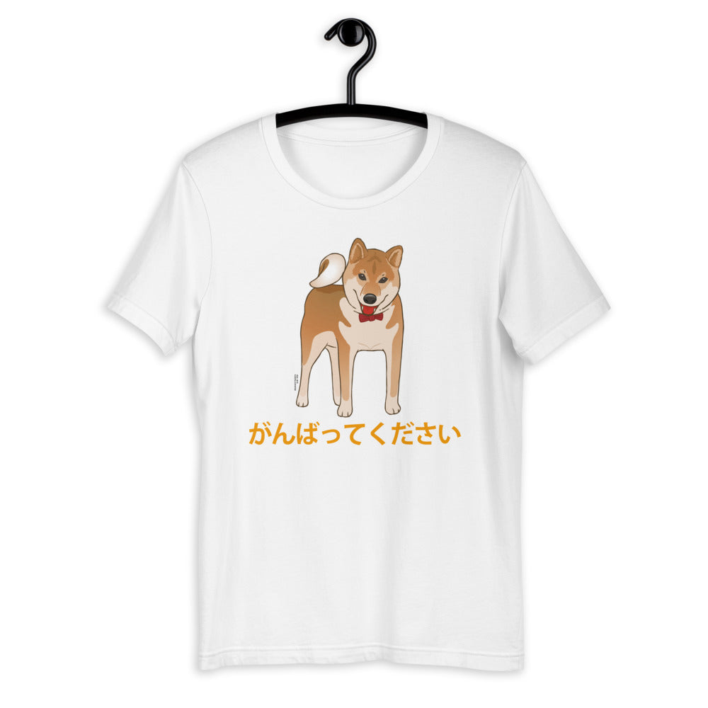 Please do your best! T-Shirt (Front, Japanese, Orange)
