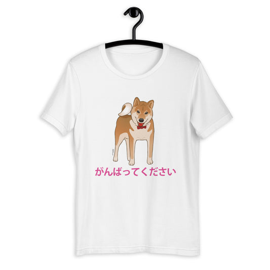 Please do your best! T-Shirt (Front, Japanese, Pink)