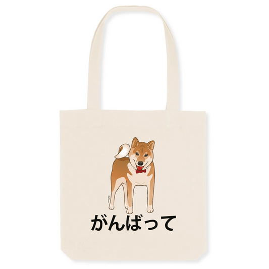 Tote Bag 'Do your best'